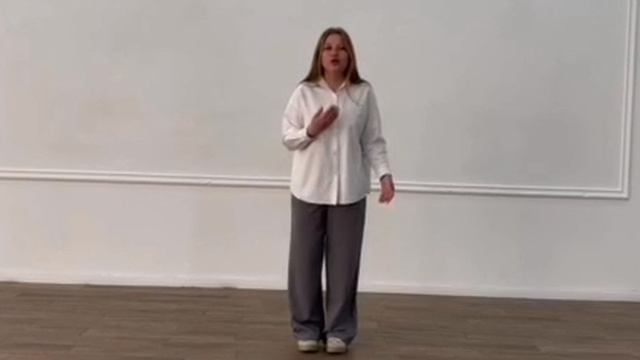 «Всё начинается с любви»