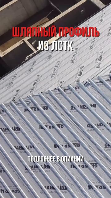 Если хотите больше узнать о наших проектах, переходите по ссылке в шапке профиля