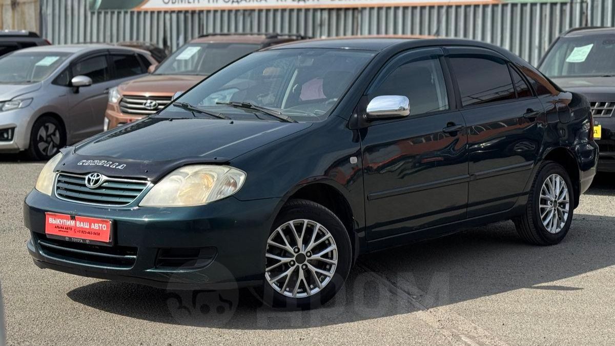 Toyota Corolla 2005