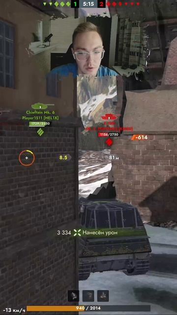 МММАСТЕР НА Ho-Ri