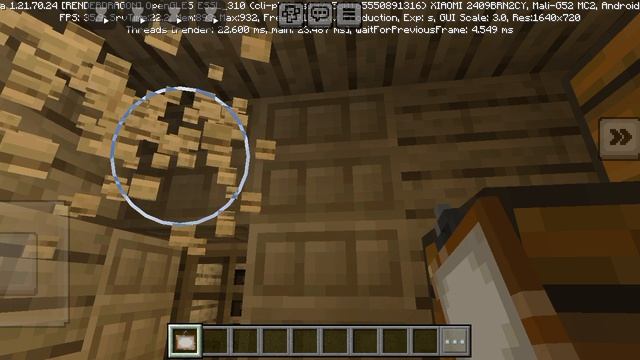 обустраиваю дом в Майнкрафте !