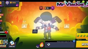 пуш 30к 3 часть