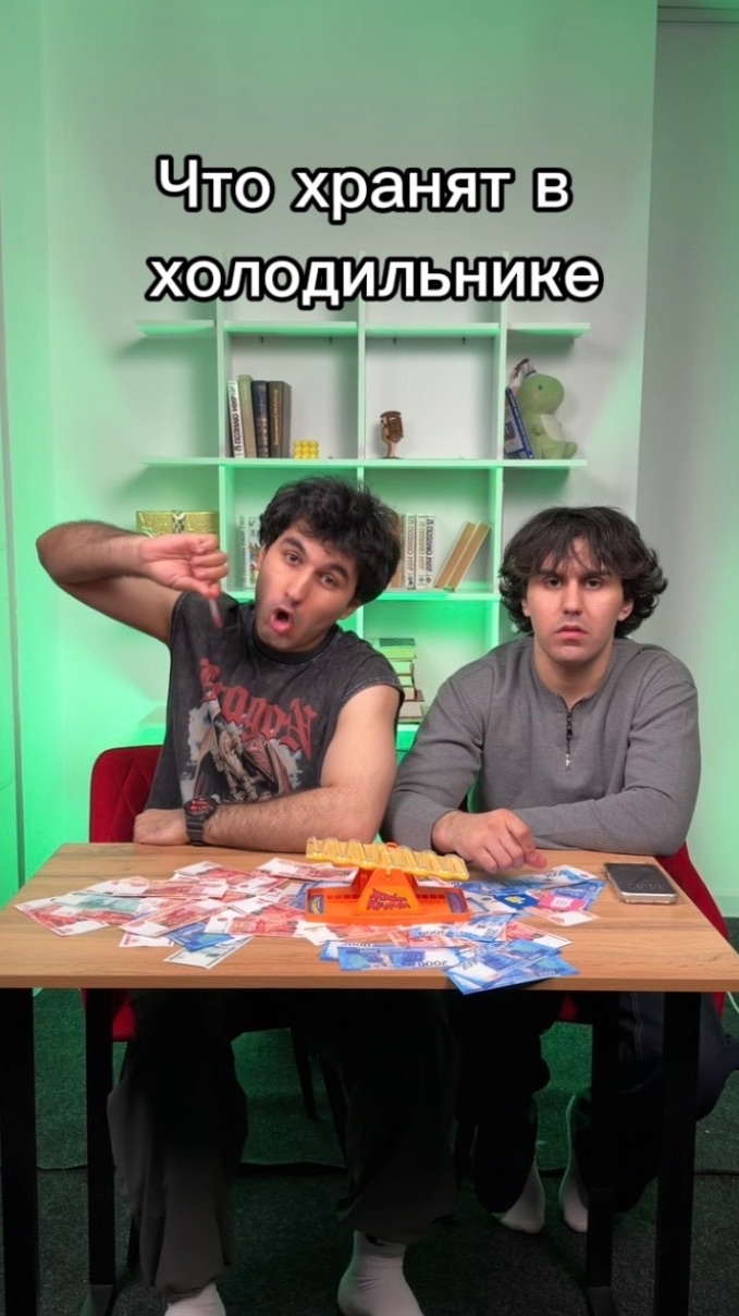 Что хранят в холодильнике?