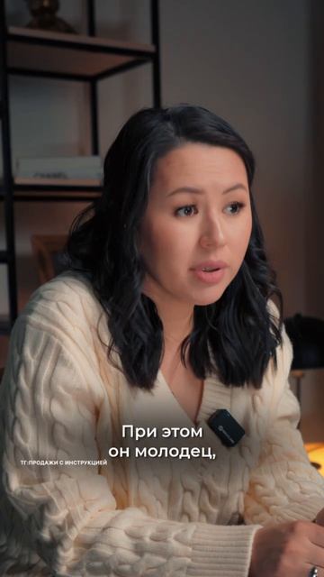 Протестируй бесплатно ии продавца для своего бизнеса здесь: https://t.me/unisalesmen_bot