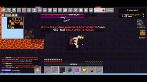 Маенкрафт.ио истории из прохождения