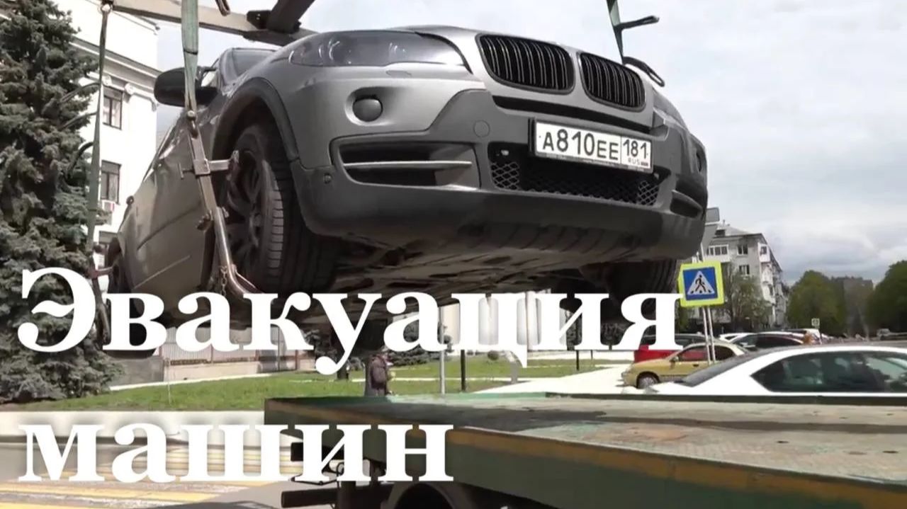 В ЛНР активно работает эвакуатор