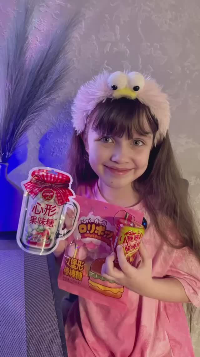 Пробовали что-то из этого?