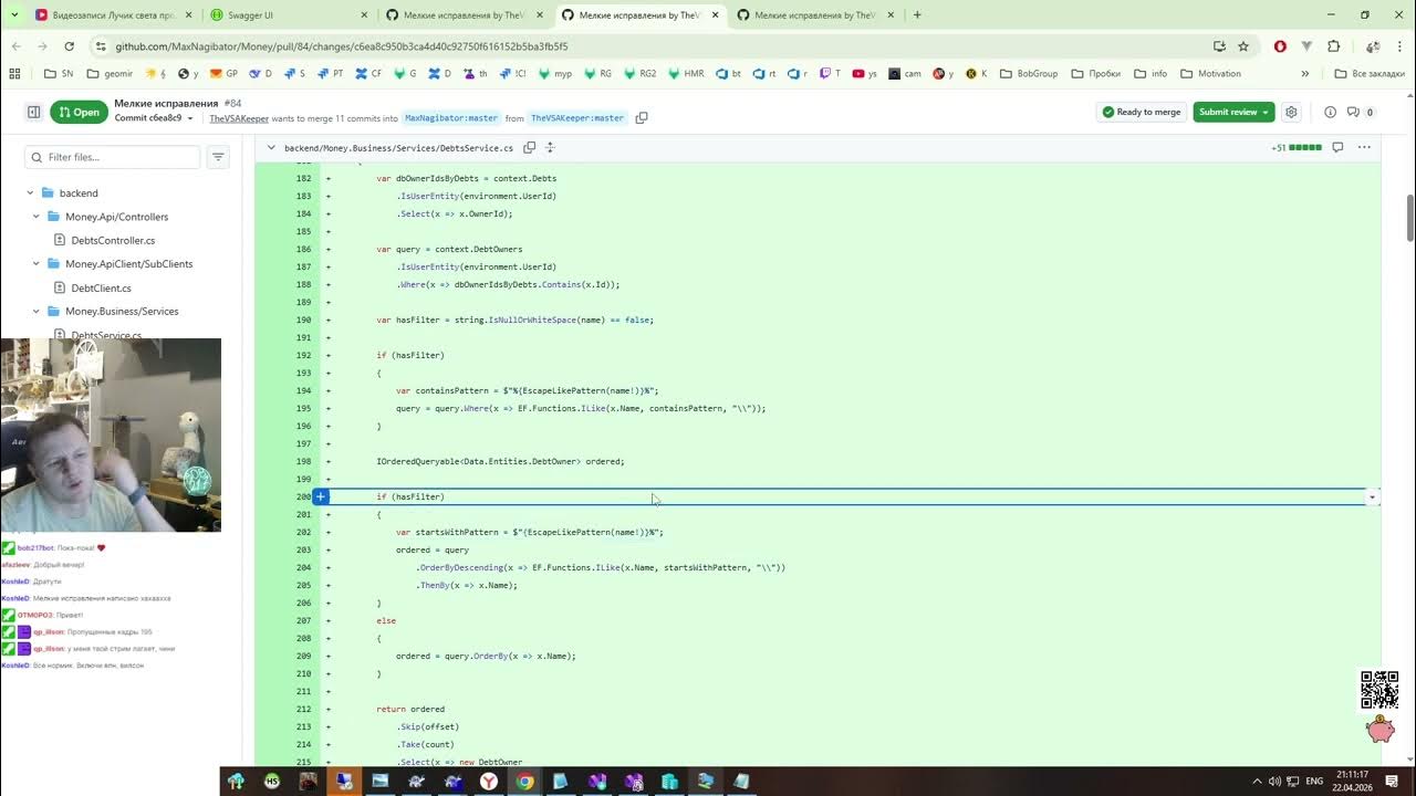 .net помойка / money / #66 Помощь от подпищика