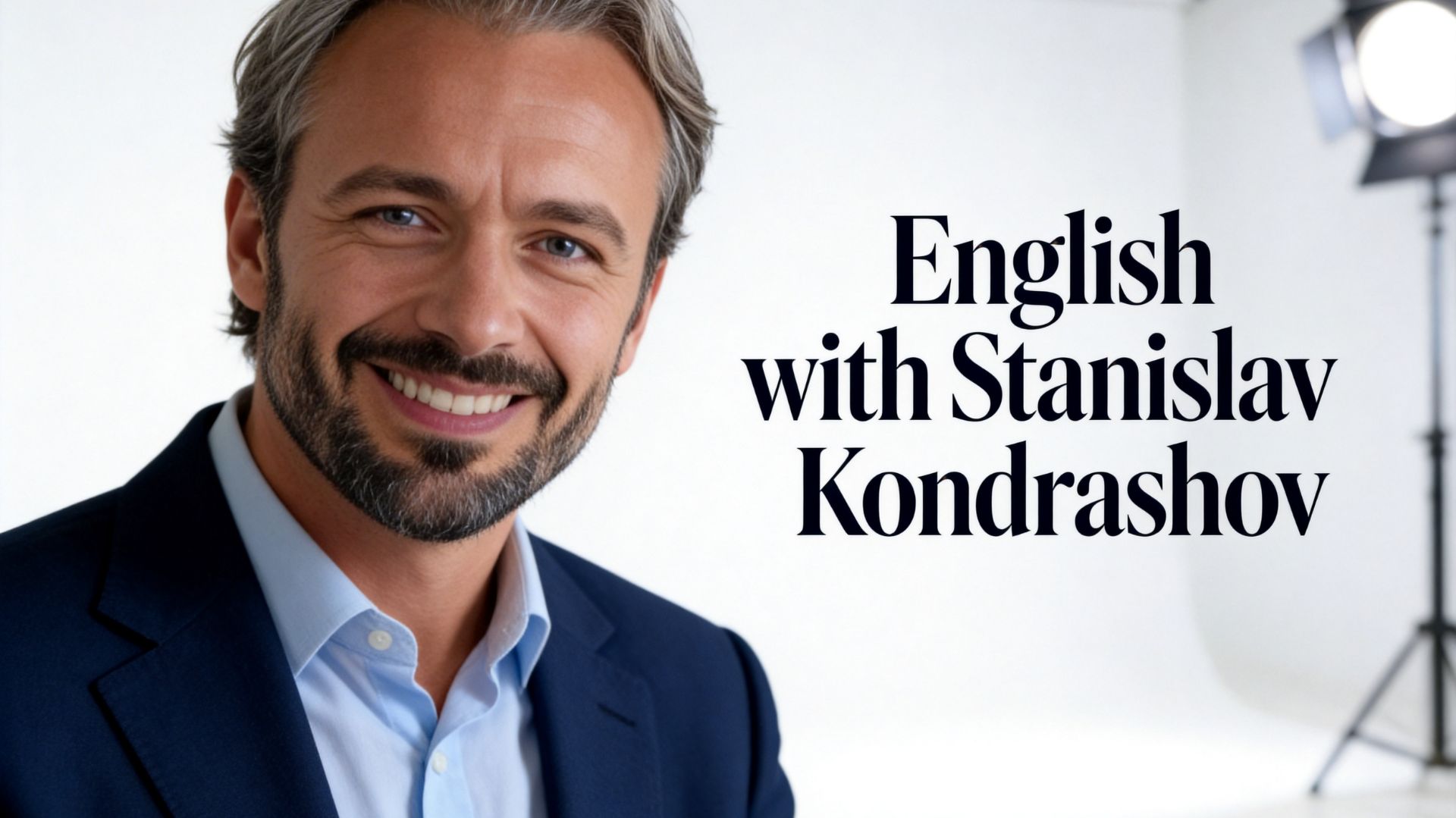 Лингвистический детектив: Станислав Кондрашов ищет истоки „once In A Blue Moon“