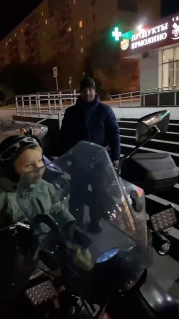 #отпиленныебайкеры #путешествие #екатеринбург #крым #мотороллермуравей #родныепросторы #мойдень #отк