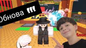 ВЫБИЛ ЛУЧШИХ БРЕЙНРОТОВ В ОБНОВЛЕНИИ В УКРАДИ БРЕЙНРОТ