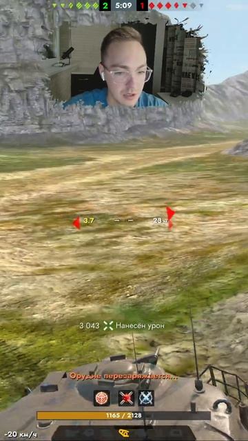 МММАСТЕР НА M60