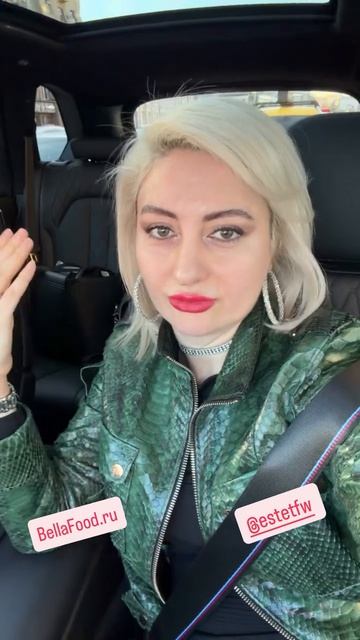 Возвращение на Олимп светской львицы Бэллы Кодзоевой.