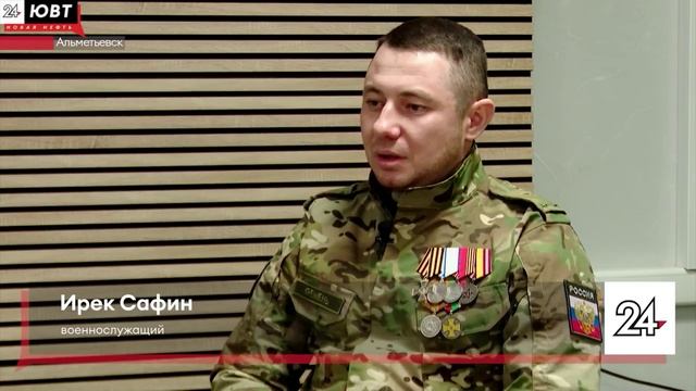 «Дороже быть не может»: боец СВО из Альметьевска «Кремень» рассказал о своей службе за ленточкой