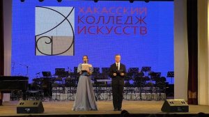 Отчётный концерт ХКИ 2026