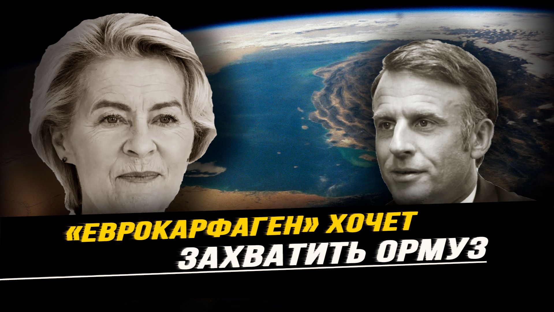 Вашингтон и Пекин играют в бисер;Австралия уходит от США к Японии;скрытый рост российской экономики?
