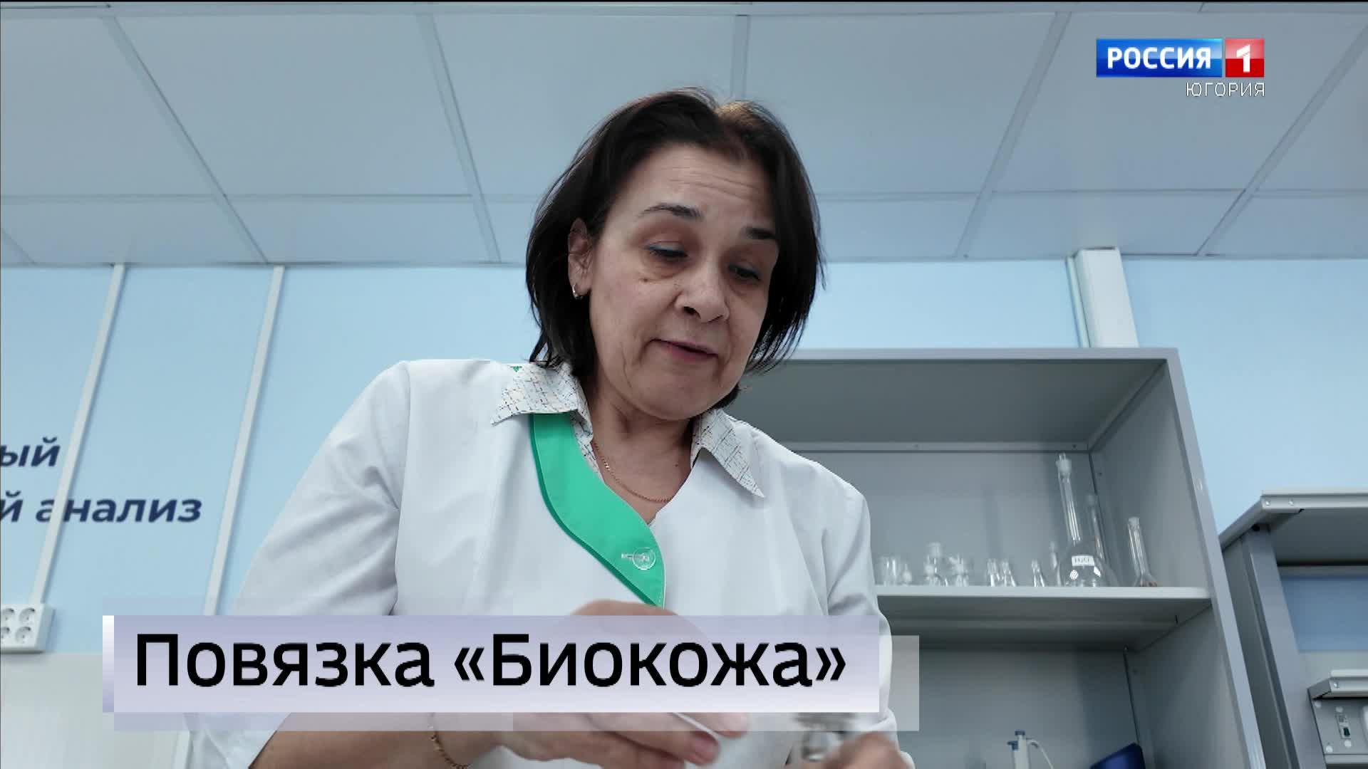 Live:  Вести Столица 19:50  22.04.2026г.