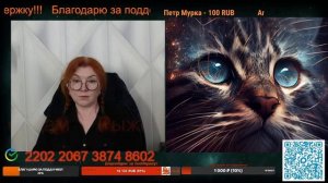 Раньше были признаки, теперь всё явное.🙏💪✌