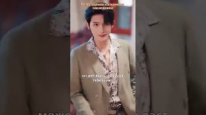 Возвращение изгнанного мастера