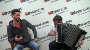 Вадим Чельдиев - Æз дæу уарзтон  | Поют Осетины