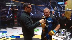 Нижегородец Кондратьев завоевал титул чемпиона ACA в наилегчайшем весе