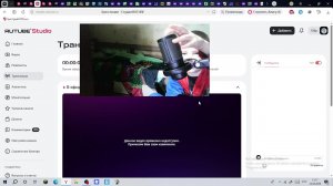 5 ночей  с хз кем