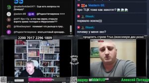 Как же больно слышать правду