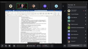 Основные статьи