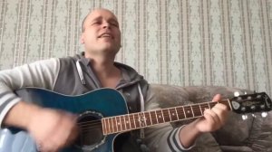 Жемчуга в волосах (дворовая песня под гитару)