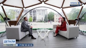 Артем Гаврилов: в детских лагерях Кубани отдохнут минимум 300 тыс. детей