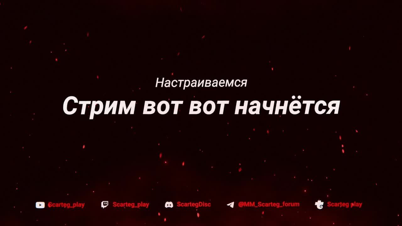 Проходим Pragmata #2 |Чё может на сотку? ? #scartegplay #Pragmata #dls #прикол #Стрим #новинка