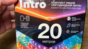 Обзор светодиодной ленты