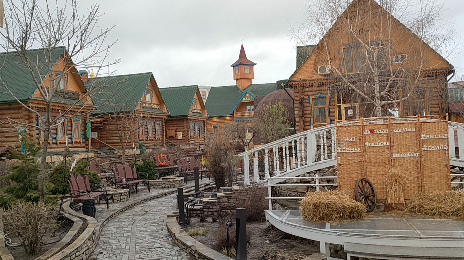 Перерыв на обед, и в обследовании города (ждите часть2, день2)