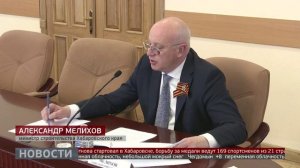 Новые детсады: комплексное развитие территорий. Новости. 22/04/2026. GuberniaTV