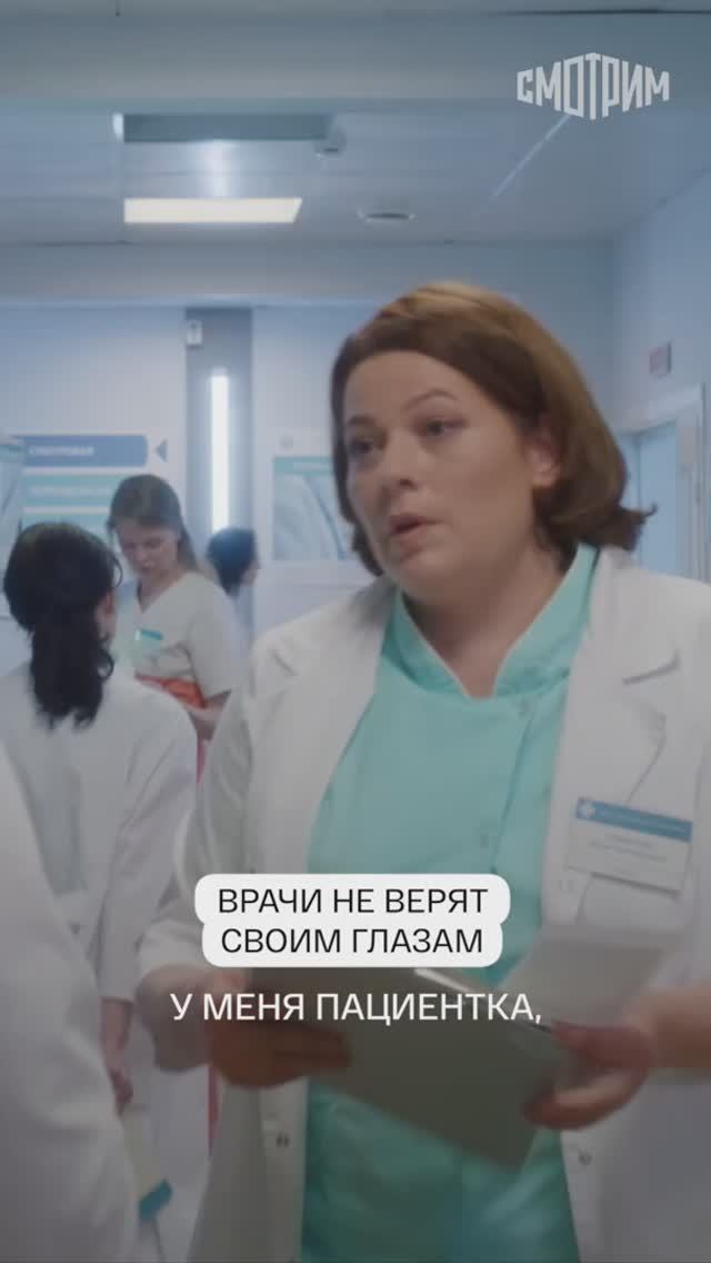 Симптомы есть, а беременности нет...