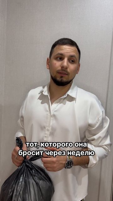 Жиза ?
#stepanov_we