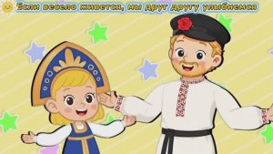 ✅Мультфильм «Детские Песенки для Детей»