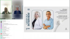 МОЕ ИНТЕРВЬЮ С АНРИ ТАВАРЕС