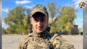 Время Героев: Щеголев Максим Васильевич