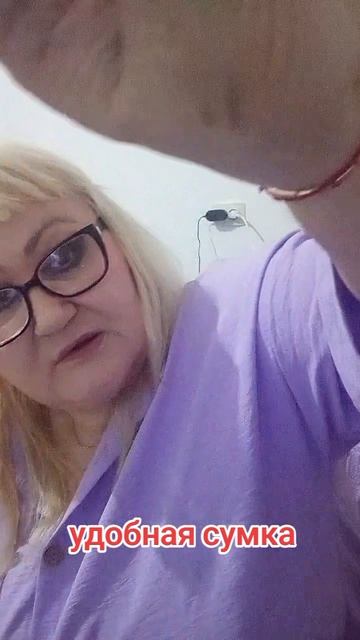 палочка выручалочка