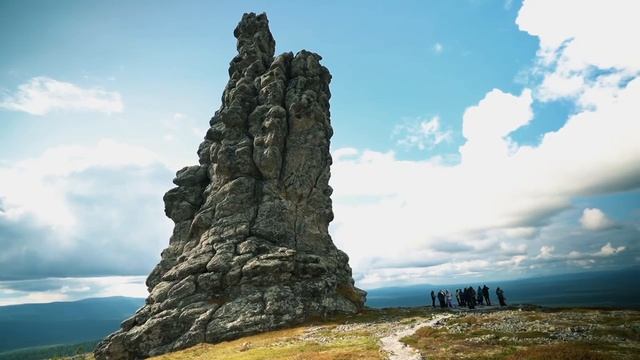 Маньпупунёр - одно из чудес России!