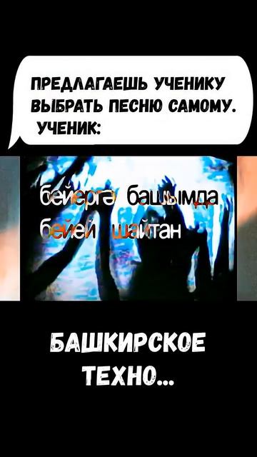 ✅ Типичный урок вокала #вокал #мем #мемы смотреть онлайн
