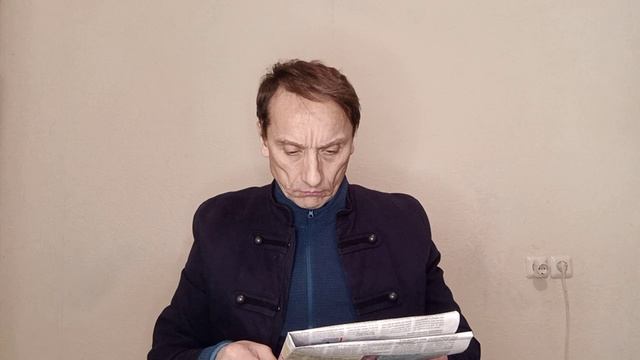 Герасимов А.К.Председатель