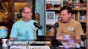 Про публичный дом