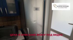 Продается 1-ная квартира в гор. Москва район Южное Медведково