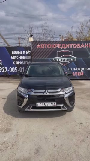 Обзор Mitsubishi Outlander 2021
Автосалон КАРПРАЙМ