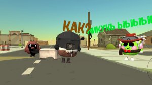 как сделать мясника(взял у кого-то идею)