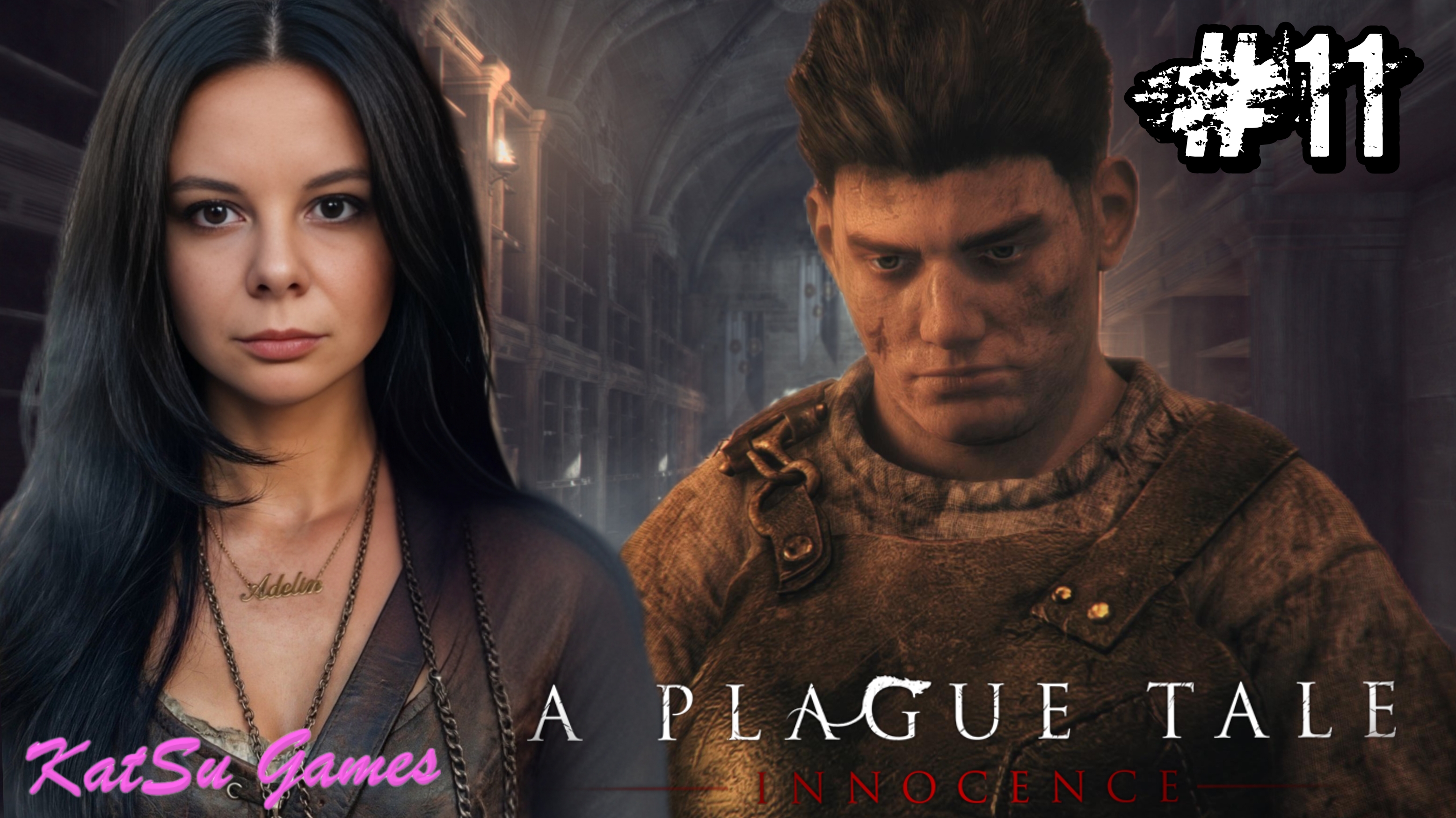 ПРОБИРАЮСЬ К ЗАМКУ ⇒A PLAGUE TALE⁑ INNOCENCE (ИСТОРИЯ О ЧУМЕ⁑ НЕВИННОСТЬ)#11