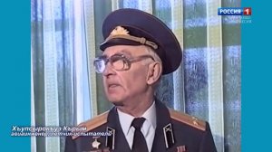 "Достояние народа" (на черкесском языке)