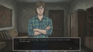 Роман лихих 90 | Visual novel: Dashing 90s